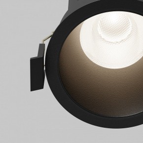 Встраиваемый светильник Maytoni Dip DL118-15W-4K-B в Златоусте - zlatoust.ok-mebel.com | фото 11