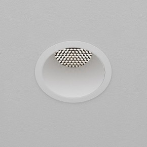 Встраиваемый светильник Maytoni Dip DL118-15W-4K-W в Златоусте - zlatoust.ok-mebel.com | фото 9