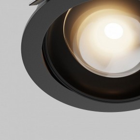 Встраиваемый светильник Maytoni Lens DL105-12W3K-B в Златоусте - zlatoust.ok-mebel.com | фото 10