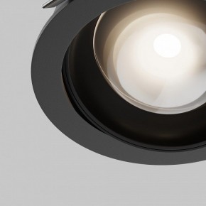Встраиваемый светильник Maytoni Lens DL105-12W4K-B в Златоусте - zlatoust.ok-mebel.com | фото 8