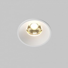 Встраиваемый светильник Maytoni Round DL058-7W2.7K-W в Златоусте - zlatoust.ok-mebel.com | фото 3