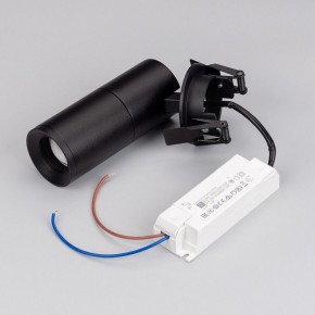 Встраиваемый светильник на штанге Arlight LGD-ARTEMIS-BUILT-FLAP-R55-12W 051795 в Златоусте - zlatoust.ok-mebel.com | фото 3