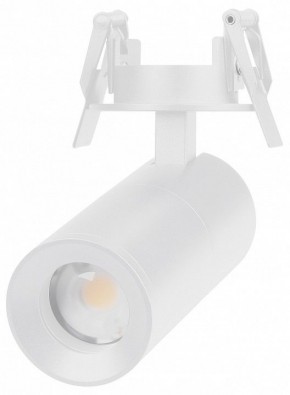 Встраиваемый светильник на штанге Arlight LGD-ARTEMIS-BUILT-FLAP-R55-12W 051797 в Златоусте - zlatoust.ok-mebel.com | фото 2