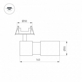 Встраиваемый светильник на штанге Arlight LGD-ARTEMIS-BUILT-FLAP-R55-12W 051797 в Златоусте - zlatoust.ok-mebel.com | фото 4