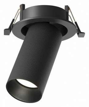 Встраиваемый светильник на штанге Maytoni Artisan C081CL-01-GU10-B в Златоусте - zlatoust.ok-mebel.com | фото