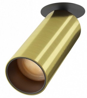 Встраиваемый светильник на штанге Maytoni FOCUS LED C053CL-L12W2.7K-W-BS в Златоусте - zlatoust.ok-mebel.com | фото