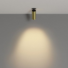 Встраиваемый светильник на штанге Maytoni FOCUS LED C053CL-L12W2.7K-W-BS в Златоусте - zlatoust.ok-mebel.com | фото 4