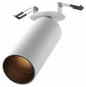 Встраиваемый светильник на штанге Maytoni FOCUS LED C053CL-L12W2.7K-W-W в Златоусте - zlatoust.ok-mebel.com | фото
