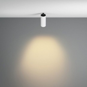 Встраиваемый светильник на штанге Maytoni FOCUS LED C053CL-L12W2.7K-W-W в Златоусте - zlatoust.ok-mebel.com | фото 4