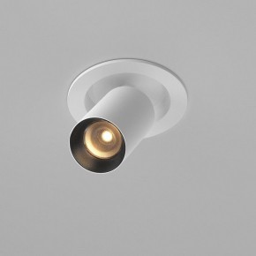 Встраиваемый светильник на штанге Maytoni FOCUS LED C071CL-7W2.7K-WB в Златоусте - zlatoust.ok-mebel.com | фото