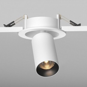 Встраиваемый светильник на штанге Maytoni FOCUS LED C071CL-7W2.7K-WB в Златоусте - zlatoust.ok-mebel.com | фото 5