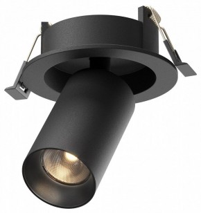 Встраиваемый светильник на штанге Maytoni FOCUS LED C071CL-7W3K-B в Златоусте - zlatoust.ok-mebel.com | фото