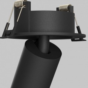 Встраиваемый светильник на штанге Maytoni FOCUS LED C071CL-7W3K-B в Златоусте - zlatoust.ok-mebel.com | фото 11