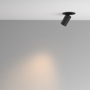 Встраиваемый светильник на штанге Maytoni FOCUS LED C071CL-7W3K-B в Златоусте - zlatoust.ok-mebel.com | фото 3