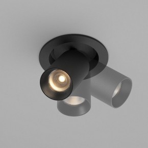 Встраиваемый светильник на штанге Maytoni FOCUS LED C071CL-7W3K-B в Златоусте - zlatoust.ok-mebel.com | фото 4