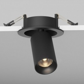 Встраиваемый светильник на штанге Maytoni FOCUS LED C071CL-7W3K-B в Златоусте - zlatoust.ok-mebel.com | фото 5