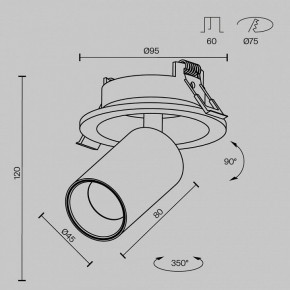 Встраиваемый светильник на штанге Maytoni FOCUS LED C071CL-7W3K-B в Златоусте - zlatoust.ok-mebel.com | фото 7