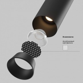 Встраиваемый светильник на штанге Maytoni FOCUS LED C071CL-7W3K-B в Златоусте - zlatoust.ok-mebel.com | фото 8