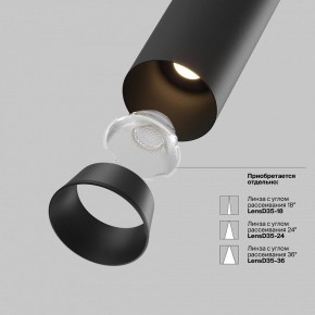 Встраиваемый светильник на штанге Maytoni FOCUS LED C071CL-7W3K-B в Златоусте - zlatoust.ok-mebel.com | фото 9