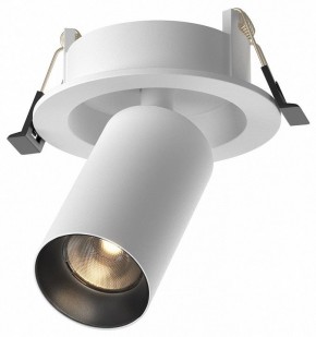Встраиваемый светильник на штанге Maytoni FOCUS LED C071CL-7W3K-WB в Златоусте - zlatoust.ok-mebel.com | фото