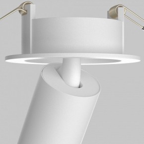 Встраиваемый светильник на штанге Maytoni FOCUS LED C071CL-7W3K-WB в Златоусте - zlatoust.ok-mebel.com | фото 11