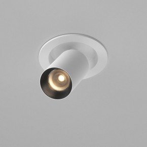 Встраиваемый светильник на штанге Maytoni FOCUS LED C071CL-7W3K-WB в Златоусте - zlatoust.ok-mebel.com | фото 2