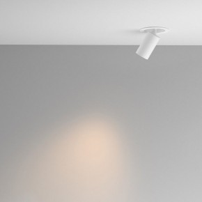 Встраиваемый светильник на штанге Maytoni FOCUS LED C071CL-7W3K-WB в Златоусте - zlatoust.ok-mebel.com | фото 3