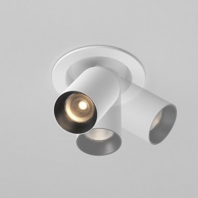 Встраиваемый светильник на штанге Maytoni FOCUS LED C071CL-7W3K-WB в Златоусте - zlatoust.ok-mebel.com | фото 4
