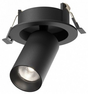 Встраиваемый светильник на штанге Maytoni FOCUS LED C071CL-7W4K-B в Златоусте - zlatoust.ok-mebel.com | фото