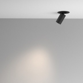 Встраиваемый светильник на штанге Maytoni FOCUS LED C071CL-7W4K-B в Златоусте - zlatoust.ok-mebel.com | фото 4