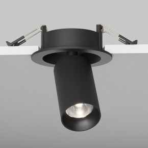 Встраиваемый светильник на штанге Maytoni FOCUS LED C071CL-7W4K-B в Златоусте - zlatoust.ok-mebel.com | фото 5