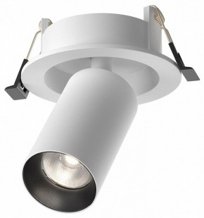 Встраиваемый светильник на штанге Maytoni FOCUS LED C071CL-7W4K-WB в Златоусте - zlatoust.ok-mebel.com | фото 2