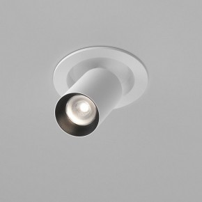 Встраиваемый светильник на штанге Maytoni FOCUS LED C071CL-7W4K-WB в Златоусте - zlatoust.ok-mebel.com | фото 3