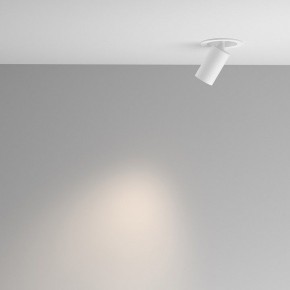 Встраиваемый светильник на штанге Maytoni FOCUS LED C071CL-7W4K-WB в Златоусте - zlatoust.ok-mebel.com | фото 4