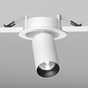 Встраиваемый светильник на штанге Maytoni FOCUS LED C071CL-7W4K-WB в Златоусте - zlatoust.ok-mebel.com | фото 5