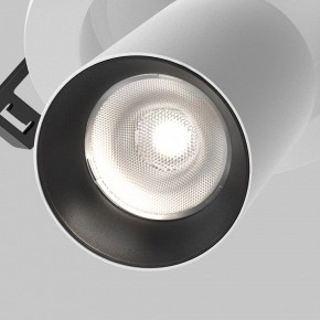 Встраиваемый светильник на штанге Maytoni FOCUS LED C071CL-7W4K-WB в Златоусте - zlatoust.ok-mebel.com | фото 8
