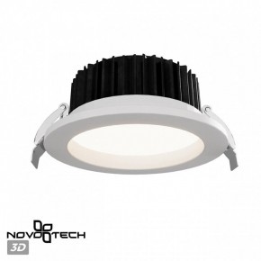 Встраиваемый светильник Novotech Drum 359414 в Златоусте - zlatoust.ok-mebel.com | фото 3