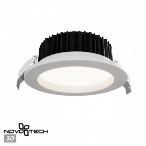 Встраиваемый светильник Novotech Drum 359415 в Златоусте - zlatoust.ok-mebel.com | фото 3