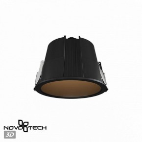 Встраиваемый светильник Novotech Lang 359427 в Златоусте - zlatoust.ok-mebel.com | фото 3
