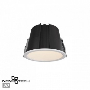Встраиваемый светильник Novotech Lang 359428 в Златоусте - zlatoust.ok-mebel.com | фото 3