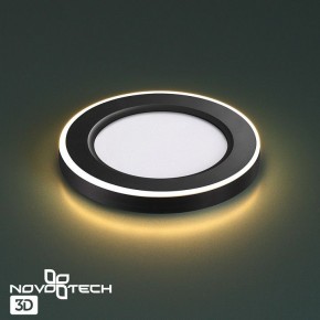Встраиваемый светильник Novotech Span 359019 в Златоусте - zlatoust.ok-mebel.com | фото 3