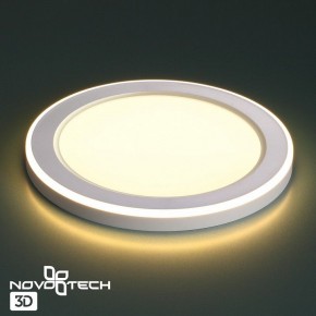 Встраиваемый светильник Novotech Span 359020 в Златоусте - zlatoust.ok-mebel.com | фото 6