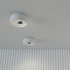 Встраиваемый светильник Novotech Water 370797 в Златоусте - zlatoust.ok-mebel.com | фото 3