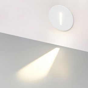 Встраиваемый светильник Odeon Light Escala 7052/3WL в Златоусте - zlatoust.ok-mebel.com | фото 3