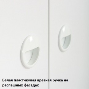 Вуди Стол письменный 12.42 в Златоусте - zlatoust.ok-mebel.com | фото 5
